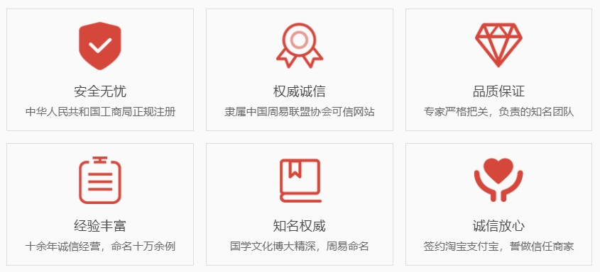 宜宾关于我们  第1张